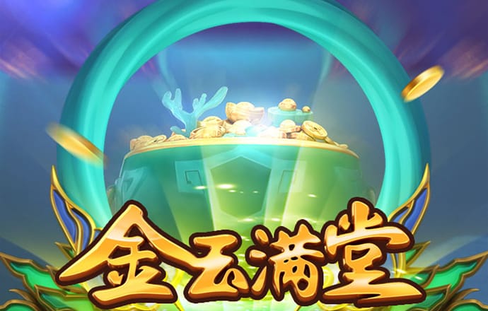 乐宝体育app官网下载