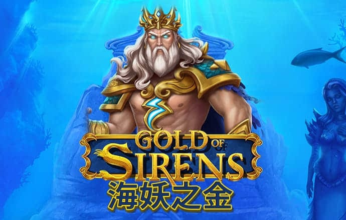 玩彩网app官网